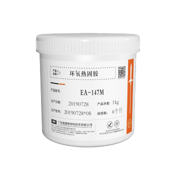 Thermal Curing Epoxy Resin White